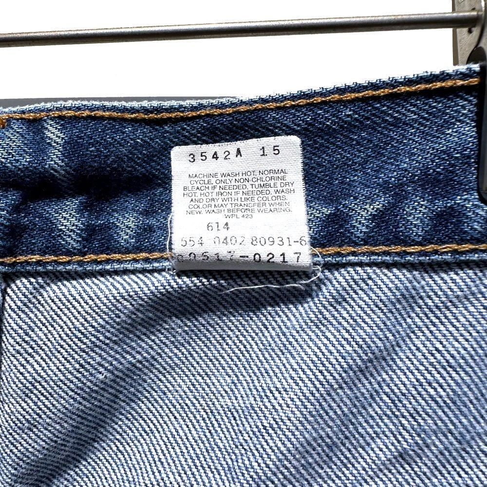 リーバイス 517【Levis 517-0217 Made in USA】ブーツカット