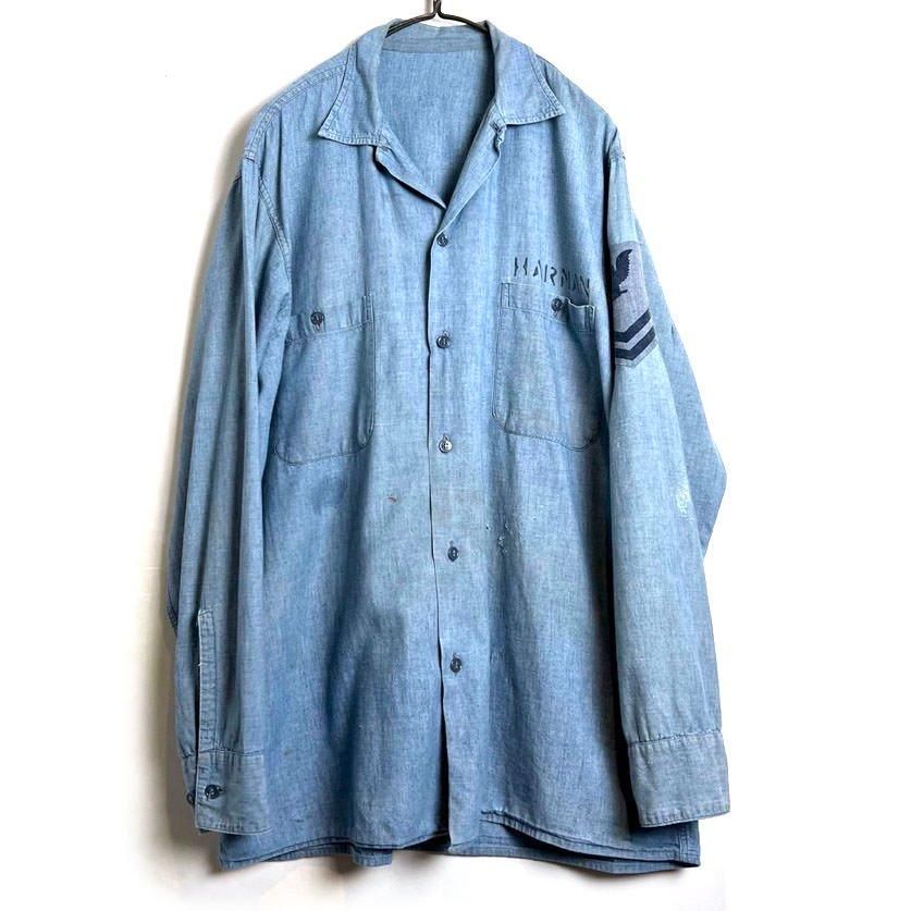 U.S.NAVY】ヴィンテージ シャンブレーシャツ【1960's-】Vintage
