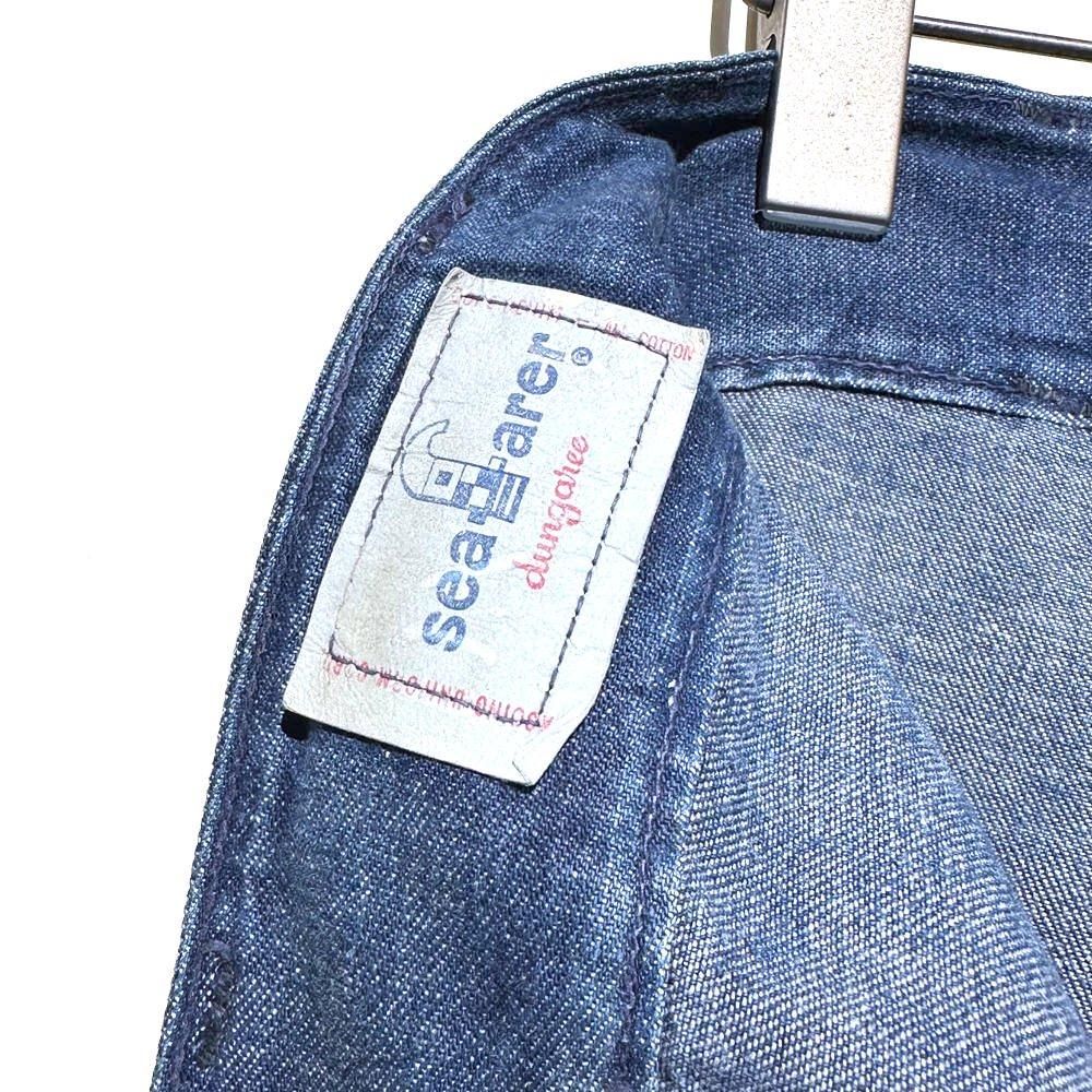 SEAFARER - USN】ヴィンテージ セーラーデニムパンツ 巻きパンツ SEAFARER - USN】ヴィンテージ セーラーデニムパンツ 巻きパンツ