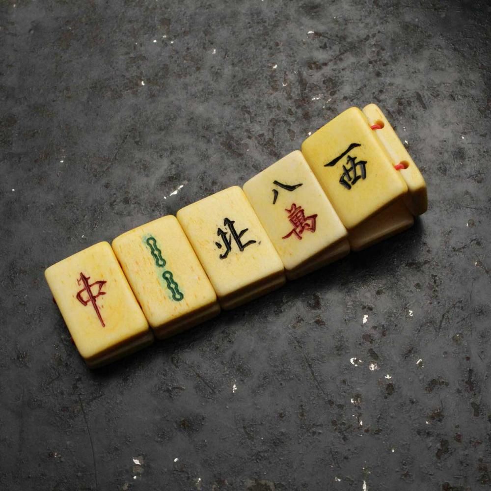 ヴィンテージ 麻雀牌 ブレスレット【1950s~ Mahjong Gambling