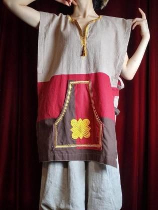  ΡAfrican Side Open Vest