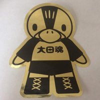 デスかも - BJ-SHOP（大日本プロレス公式通販サイト）