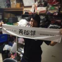 <img class='new_mark_img1' src='https://img.shop-pro.jp/img/new/icons16.gif' style='border:none;display:inline;margin:0px;padding:0px;width:auto;' />ξ2017 ǰޥե顼