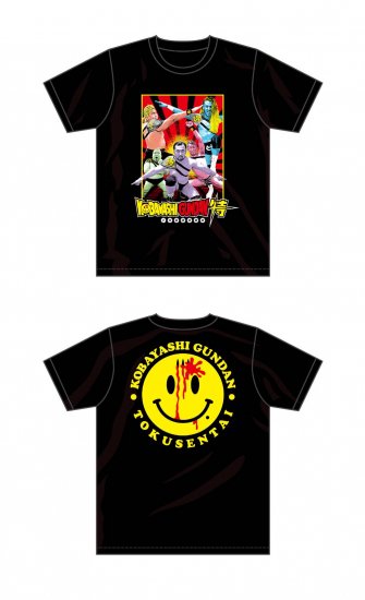 小林軍団特戦隊Tシャツ | 大日本プロレス official website