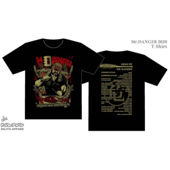 松永光弘Tシャツ - BJ-SHOP（大日本プロレス公式通販サイト）