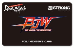 大日本プロレス公式ファンクラブ Fcbj 入会 更新 Bj Shop 大日本プロレス公式通販サイト