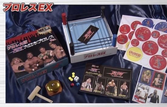 白熱 Menkoマッチ プロレスex 大日本プロレスver ボードゲーム Bj Shop 大日本プロレス公式通販サイト 白熱 Menkoマッチ プロレスex 大日本プロレスver ボードゲーム Bj Shop 大日本プロレス公式通販サイト
