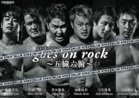 <img class='new_mark_img1' src='https://img.shop-pro.jp/img/new/icons1.gif' style='border:none;display:inline;margin:0px;padding:0px;width:auto;' />ڽоꥵꡪۡBLUE KOKE collaboration䥨ƥ󥰥꡼goes on rock¡ϻ祡ץݥ