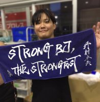 ＜BLUE KOKE collaboration＞野村卓矢「STRONG BJ,THE STRONGEST」タオル(青)