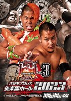 CD/DVD - BJ-SHOP（大日本プロレス公式通販サイト）