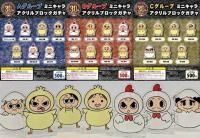 <img class='new_mark_img1' src='https://img.shop-pro.jp/img/new/icons15.gif' style='border:none;display:inline;margin:0px;padding:0px;width:auto;' />ߥ˥饢֥å(A,B,C롼)