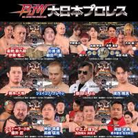 �ڲ���������2025ǯ12��30��(��)�������ڱ�ۡ������