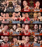 �ڲ���������2025ǯ12��31��(��) �֥��󥰡����֡��ǥ��ޥå�������GP����Light Tube Crusaders�����������ڱ�ۡ������