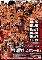 ڲ2026ǯ329()Death Market89װΎӥۡ