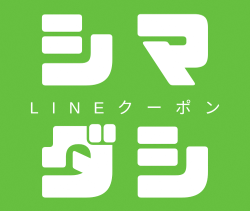 ĻLINEݥ