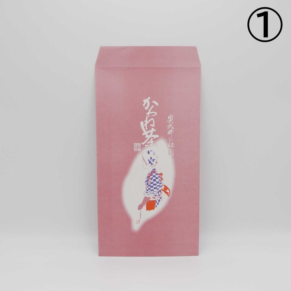専用袋・包装