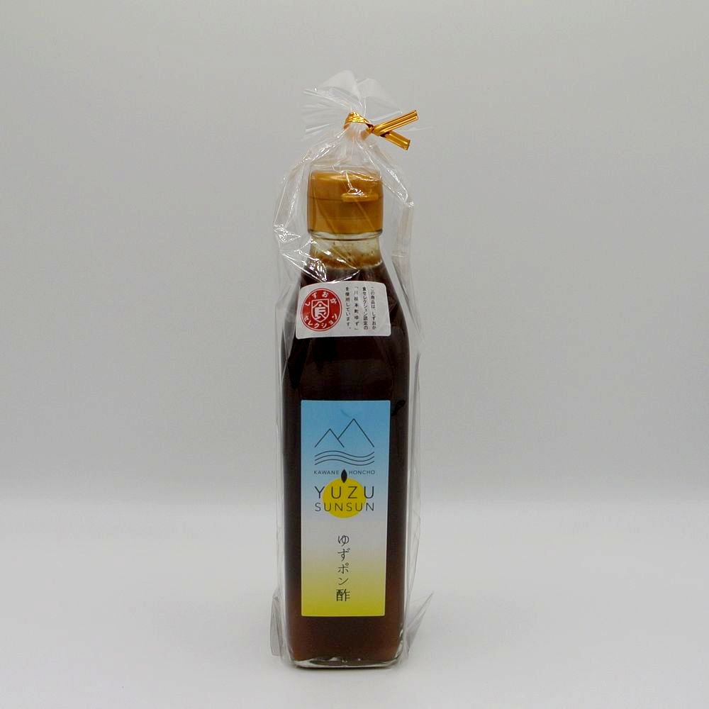 暮-19 ゆずポン酢