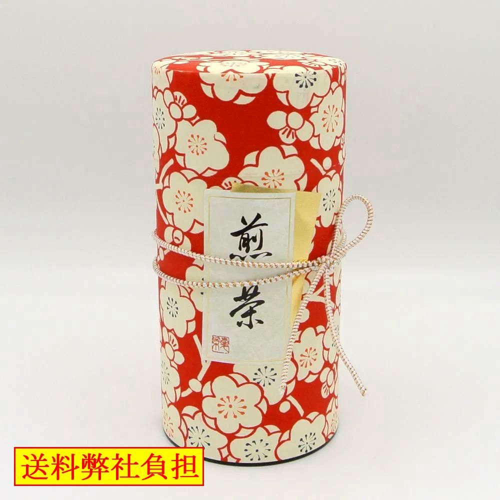 暮-3 紅梅 11/15までの限定価格