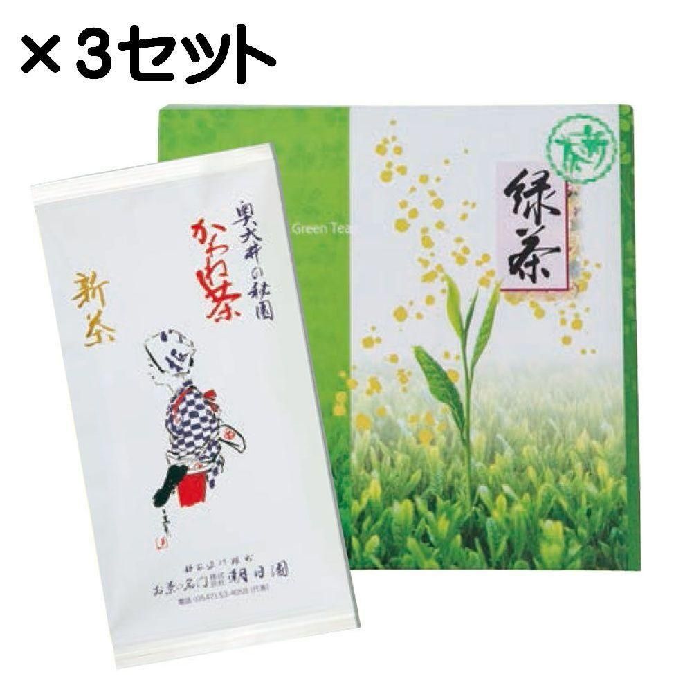 <img class='new_mark_img1' src='https://img.shop-pro.jp/img/new/icons61.gif' style='border:none;display:inline;margin:0px;padding:0px;width:auto;' />新茶14 かわね小町3セット