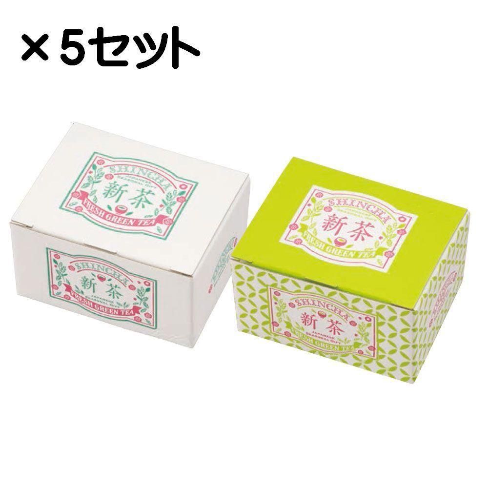 <img class='new_mark_img1' src='https://img.shop-pro.jp/img/new/icons61.gif' style='border:none;display:inline;margin:0px;padding:0px;width:auto;' />新茶18 新茶箱5セット