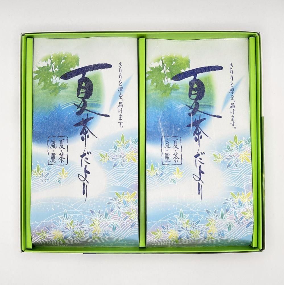 夏茶だより