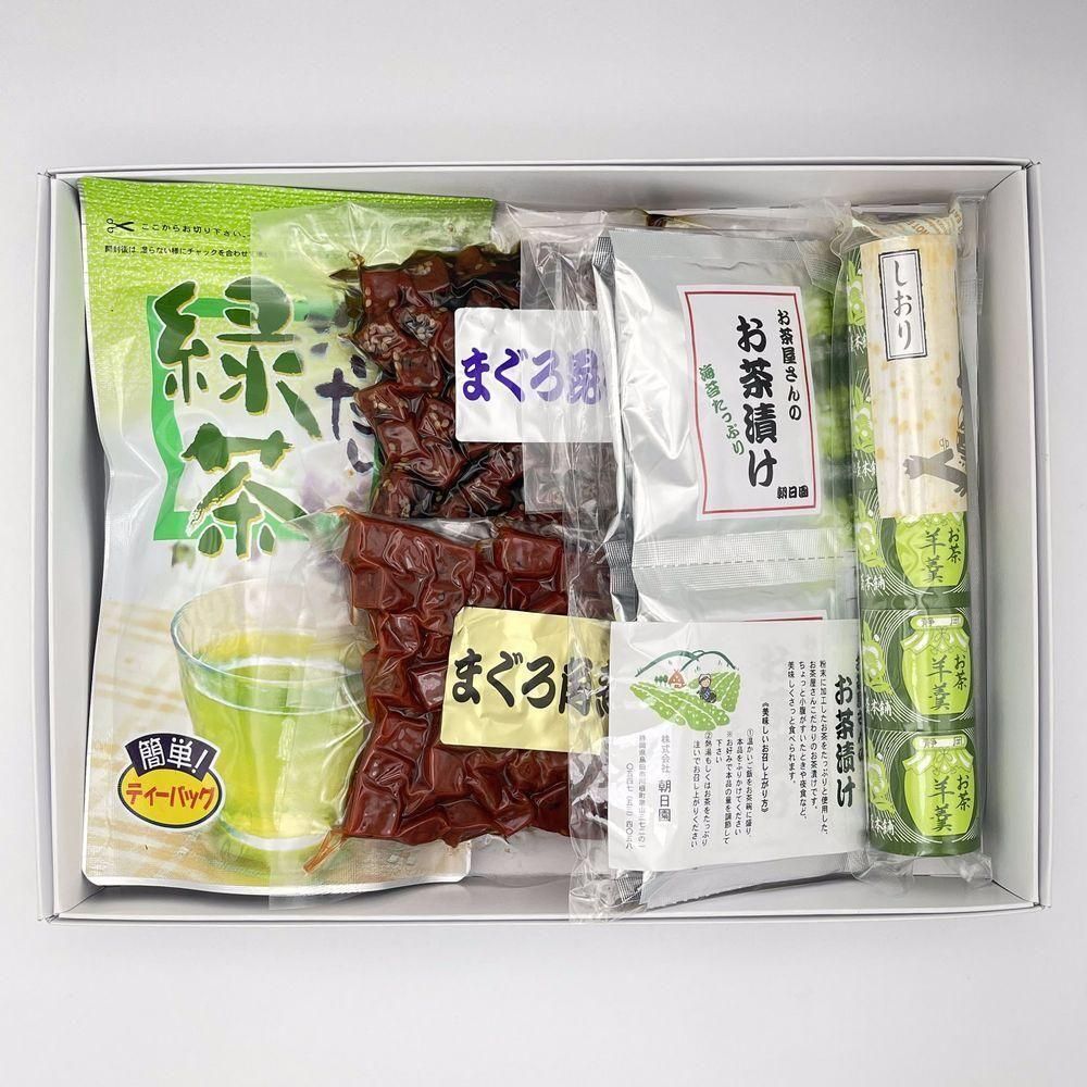 美味しいものセット