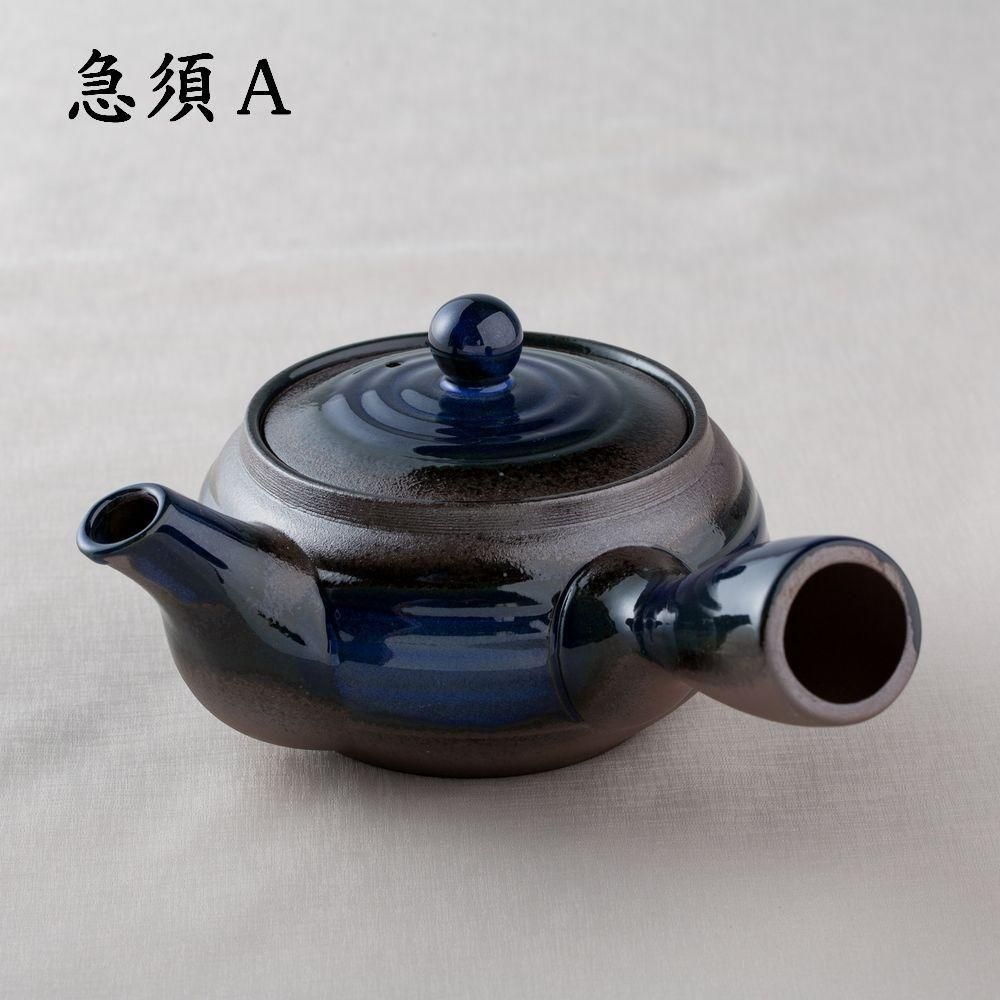 <img class='new_mark_img1' src='https://img.shop-pro.jp/img/new/icons20.gif' style='border:none;display:inline;margin:0px;padding:0px;width:auto;' />޿ܳƼ