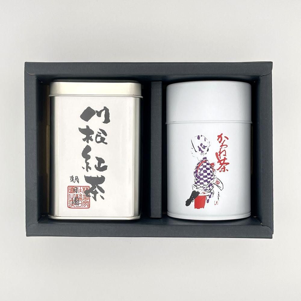 暮-11 遊セット