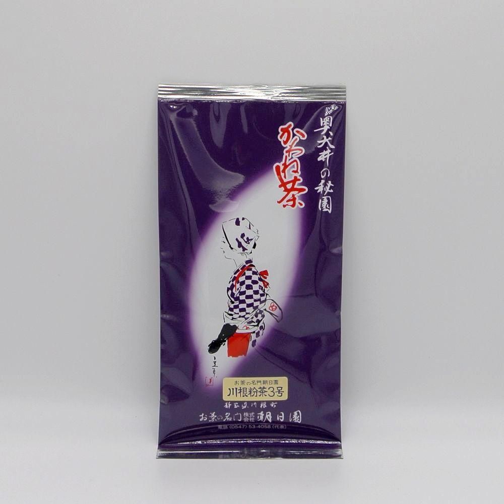 粉茶
