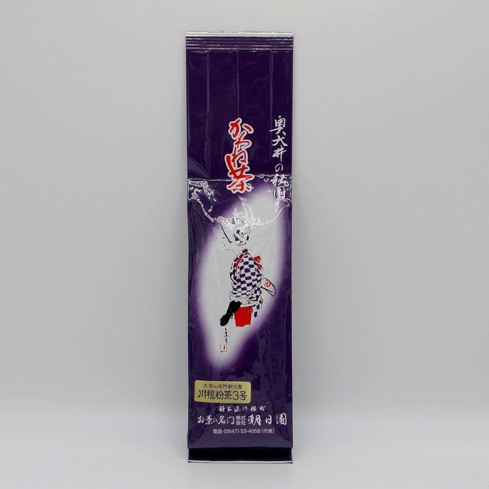粉茶