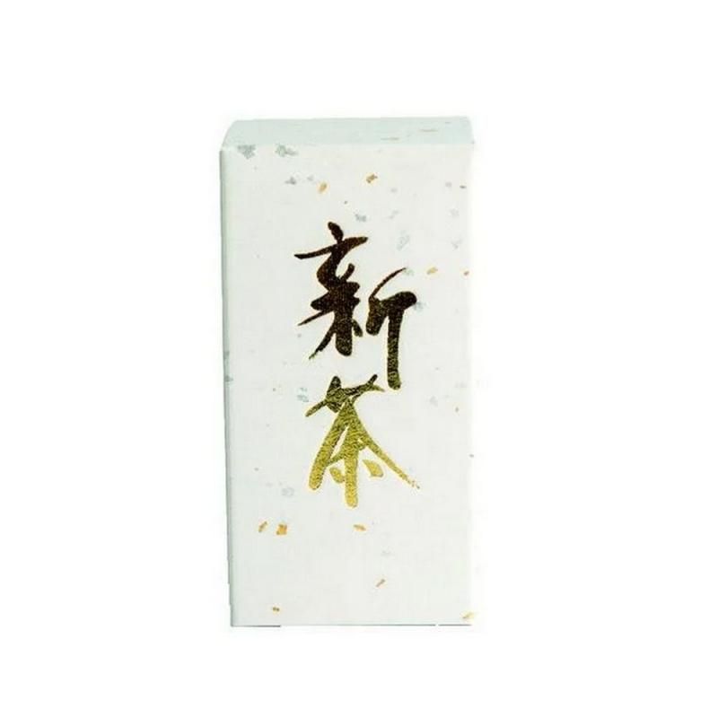 新茶5 特上新茶