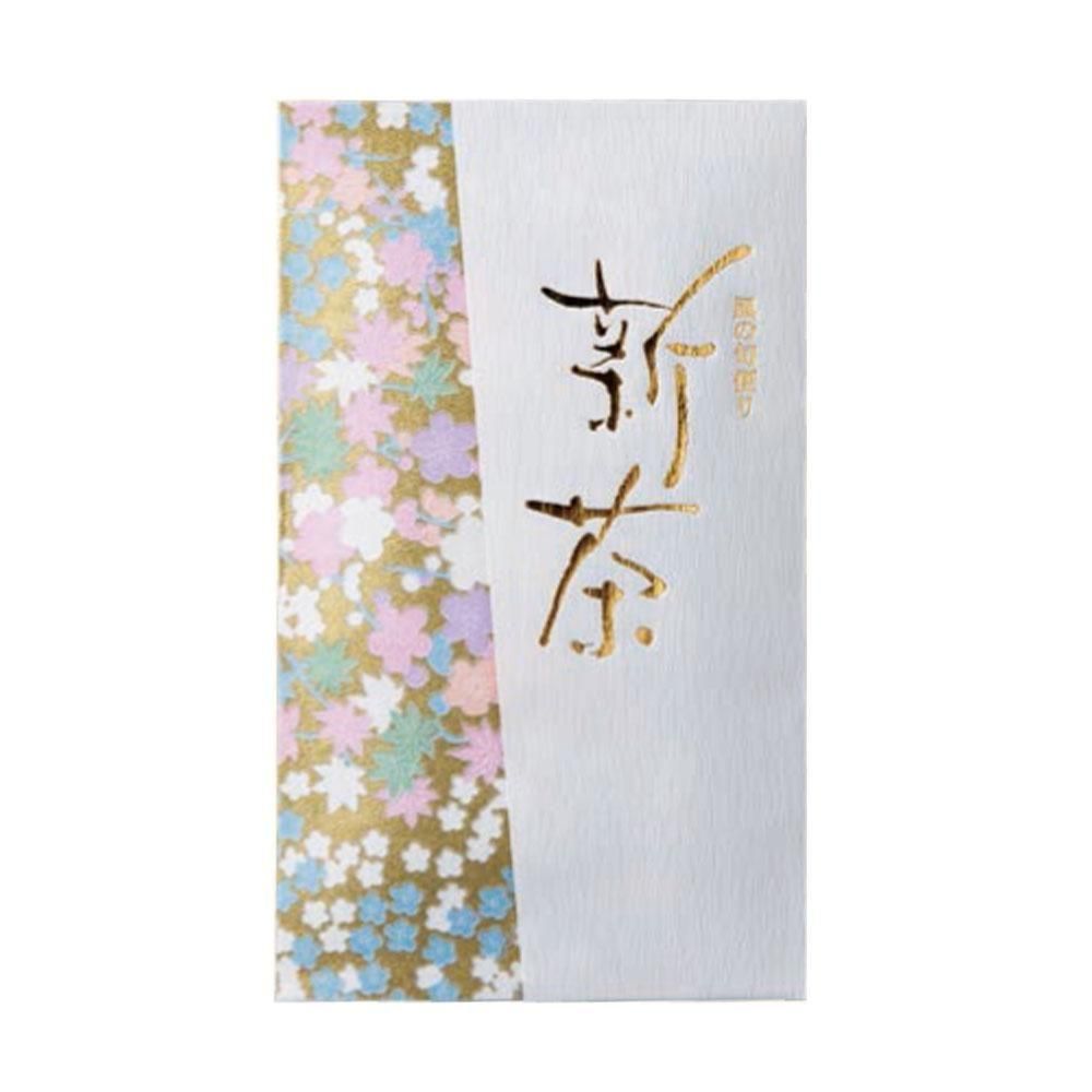 新茶7 花かすみ