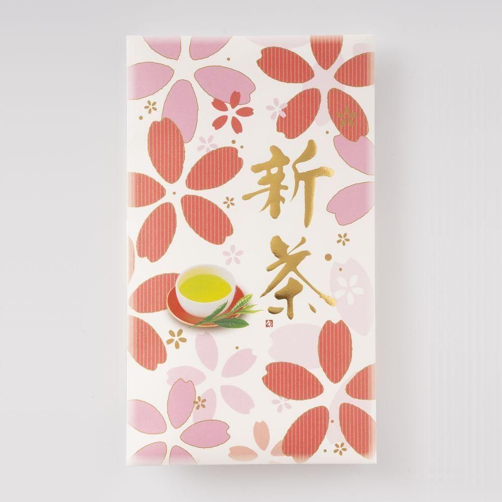 新茶11 薫風(くんぷう)