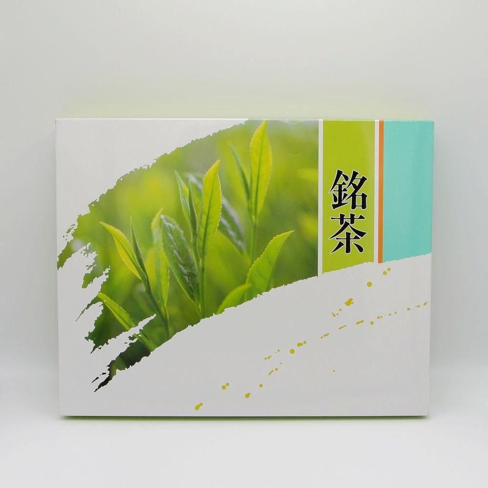 暮-5 川根茶娘 11/15ま