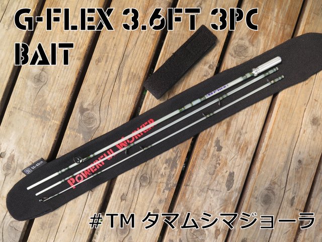 パワフルワーカー G-Flex タマムシマジョーラ - novius-it.hu