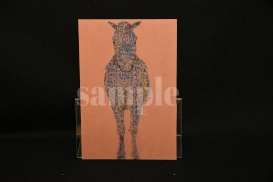 馬MoRi 版画ポストカード 2枚セット