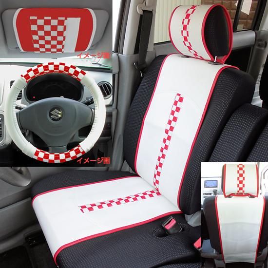 赤白チェック柄のシートカバーとハンドルカバー サンバイザーで可愛くドレスアップ カー用品 生活雑貨ショップ Iketo イケト 赤白チェック柄のシートカバーとハンドルカバー サンバイザーで可愛くドレスアップ カー用品 生活雑貨ショップ Iketo イケト