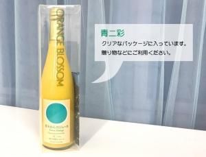 ̡ʤˤĤߤ̽100%ȥ졼ȥ塼[600ml]