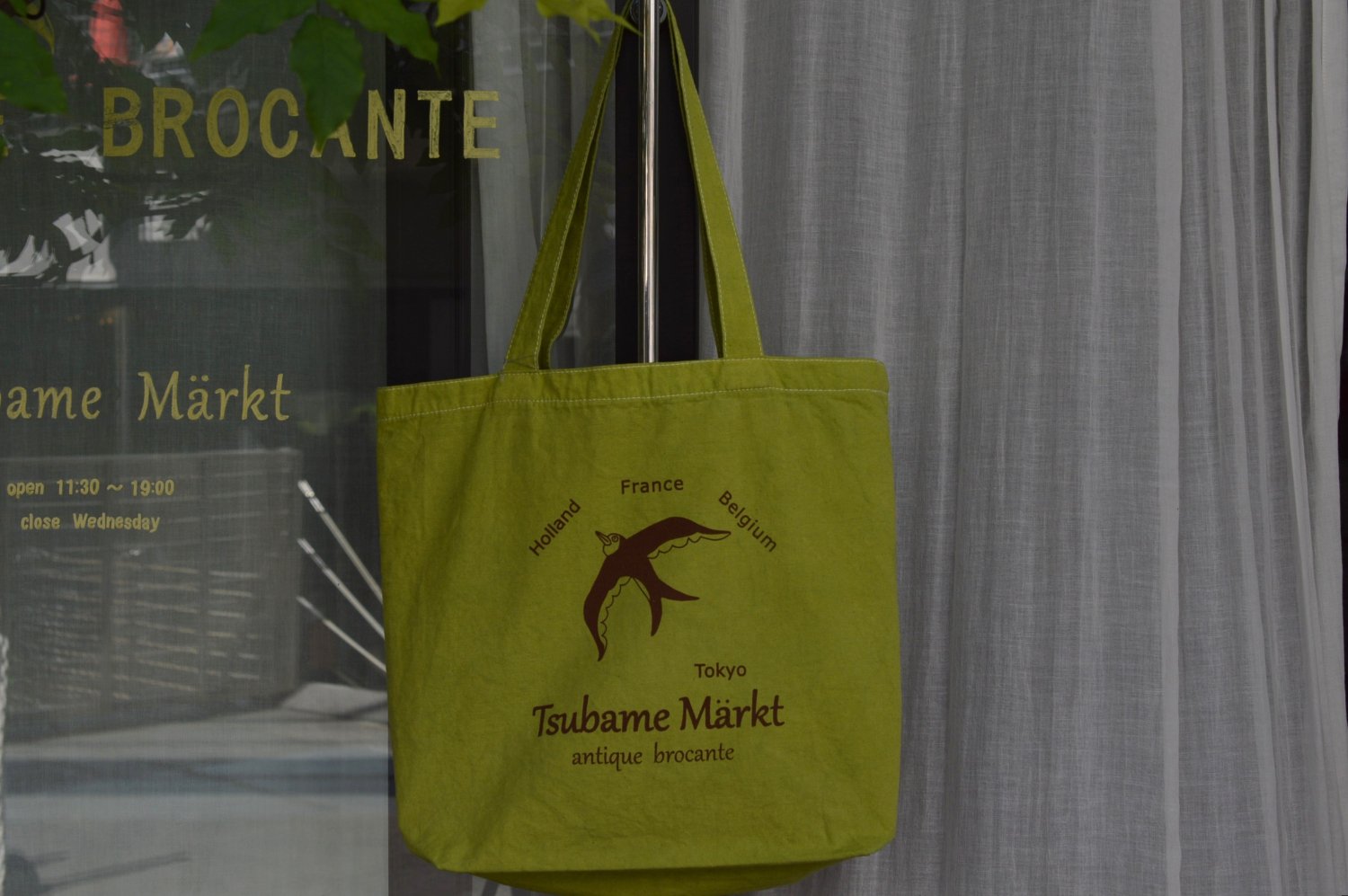 Original tote bag 空飛ぶツバメ 黄緑 - Tsubame Markt