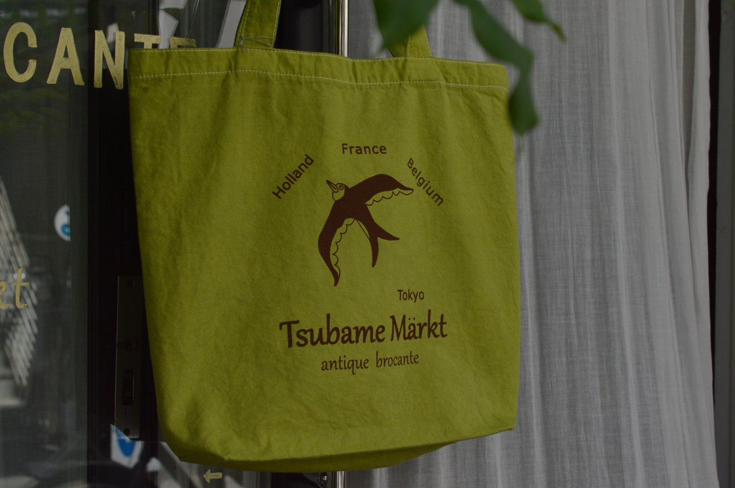 Original tote bag 空飛ぶツバメ 黄緑 - Tsubame Markt