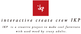 家具メーカー関本家具のモールテックスや古材家具ikpイカピーを創造するプロジェクト。