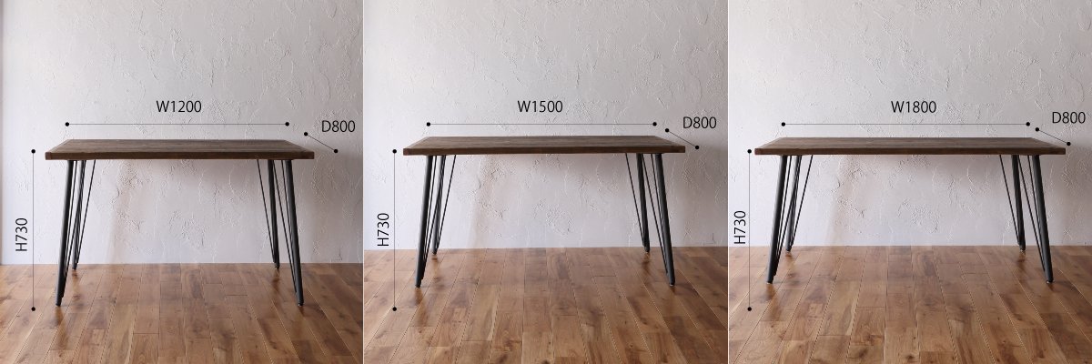 ikpダイニングテーブル古材3サイズ