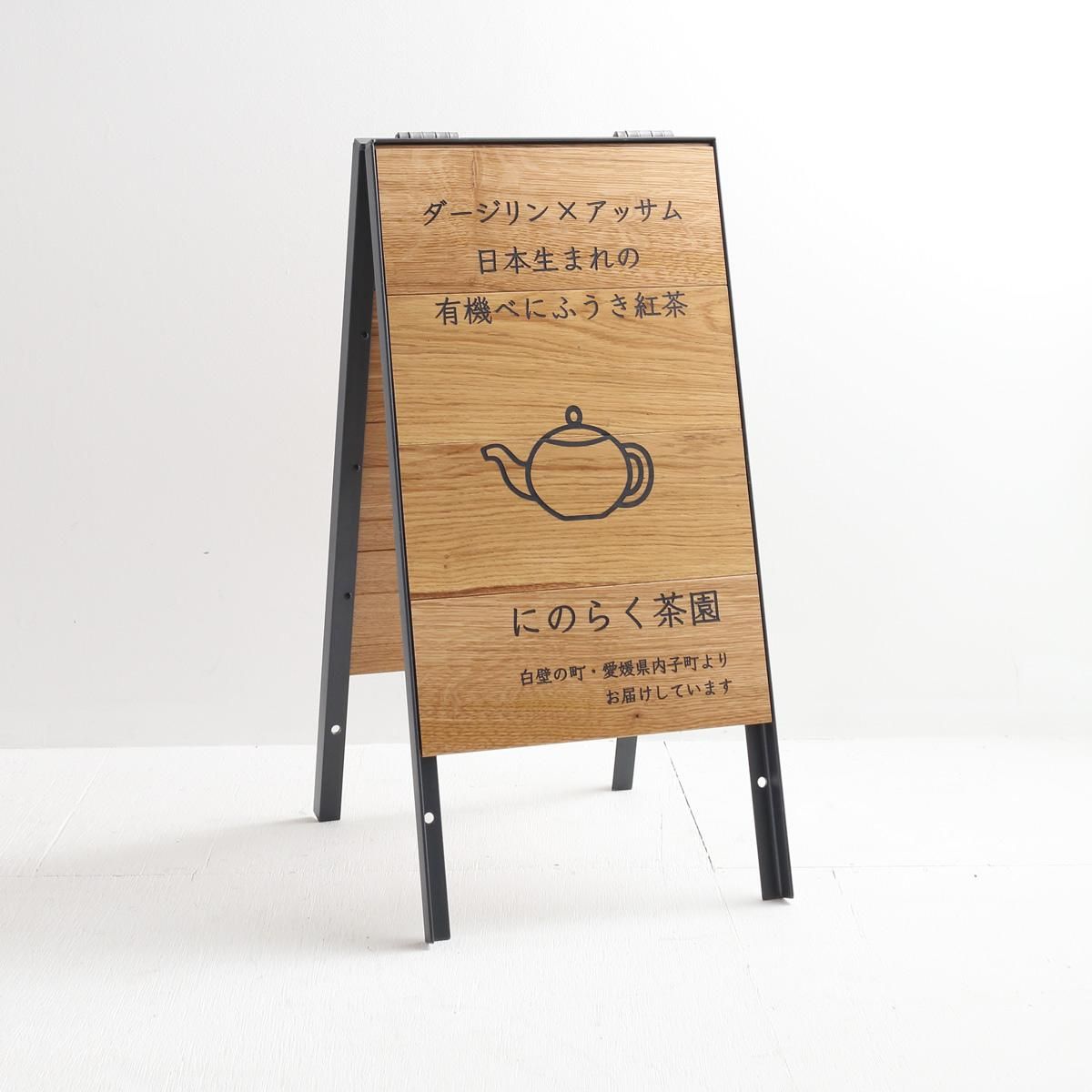 古びた古材のディスプレイボード　古道具　店舗什器　古材　サインボード 楽天市場】実物より素敵 古材 アンティーク シェルフ 背板付き 2