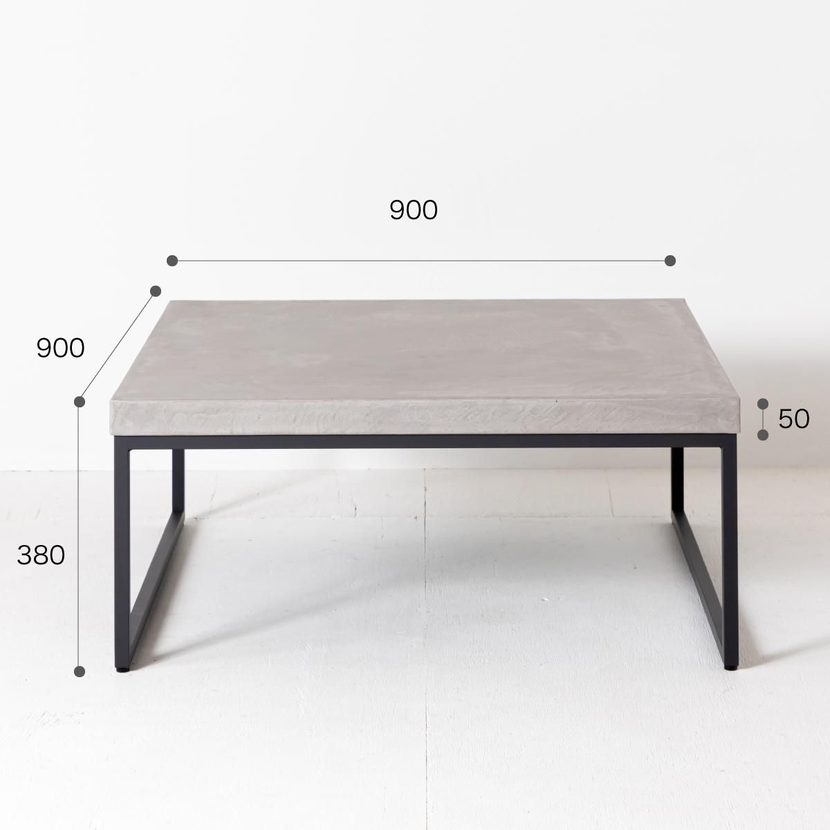 mortex センターテーブル ローテーブル モールテックス コンクリート風 