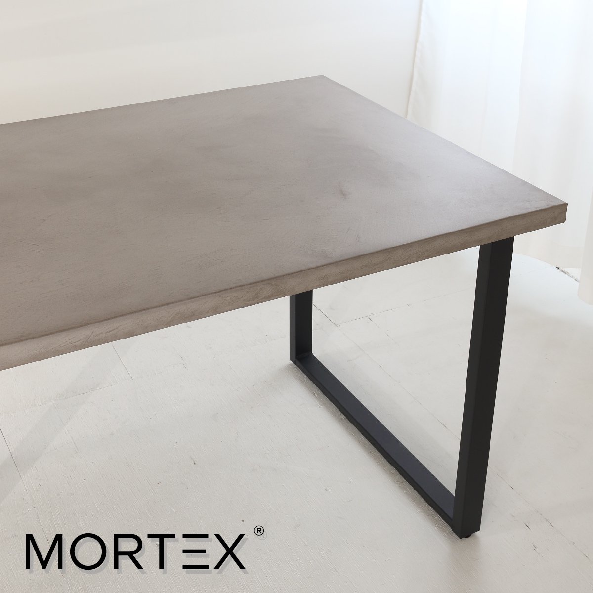 無機質 コンクリート サイドテーブル(モールテックス MORTEX加工 