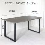 <img class='new_mark_img1' src='https://img.shop-pro.jp/img/new/icons1.gif' style='border:none;display:inline;margin:0px;padding:0px;width:auto;' />¨Ǽǥ14080 ⡼ƥå˥󥰥ơ֥BM59쥤 ٤ӣס̵