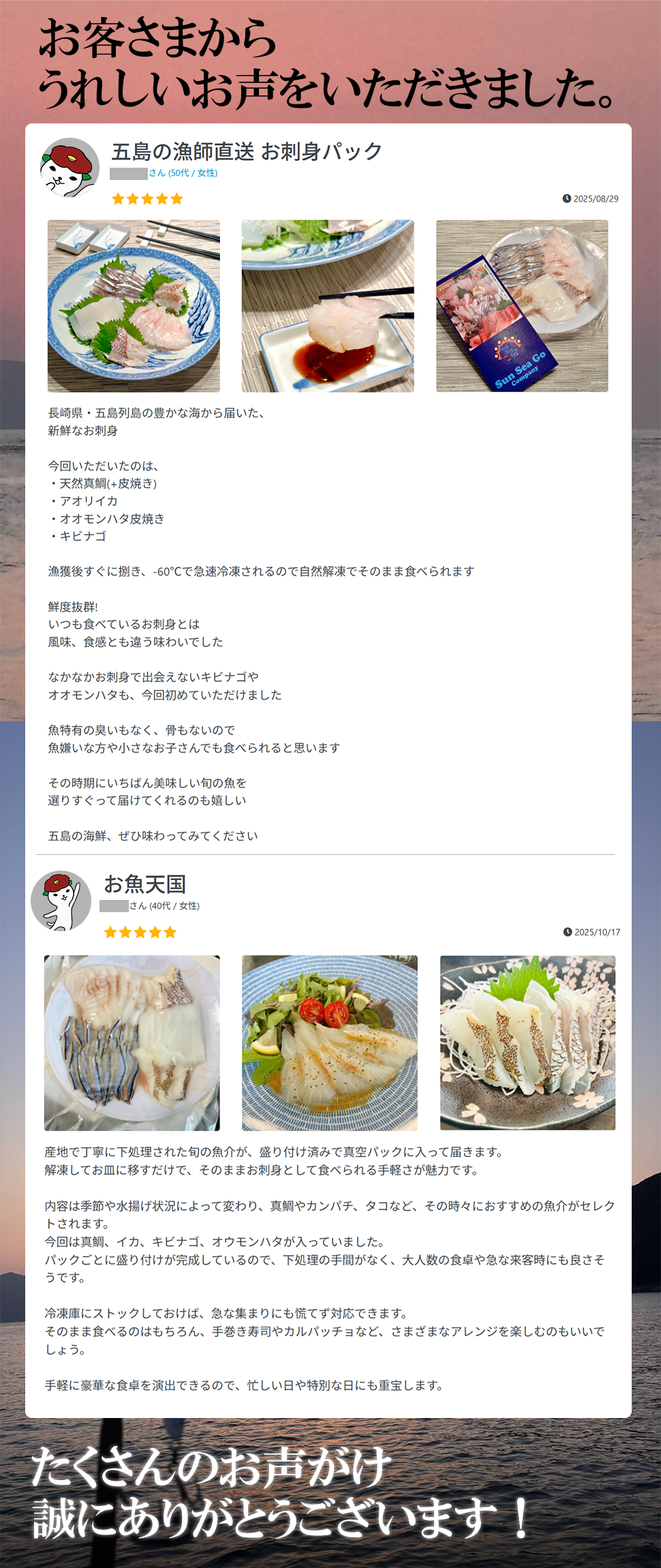 դζˤ߻ɿȥѥåھ۾6