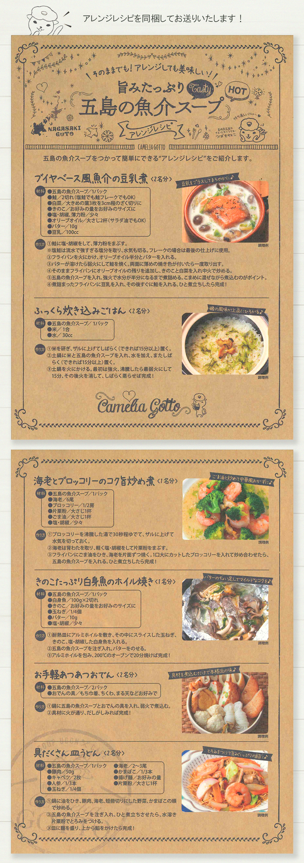 �ݤߤ��äפ����ε��𥹡��׾�������4