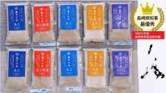 <img class='new_mark_img1' src='https://img.shop-pro.jp/img/new/icons62.gif' style='border:none;display:inline;margin:0px;padding:0px;width:auto;' />礹ߡ׿٥å kg