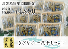 <img class='new_mark_img1' src='https://img.shop-pro.jp/img/new/icons62.gif' style='border:none;display:inline;margin:0px;padding:0px;width:auto;' />֤Ӥʤ봳åȡ